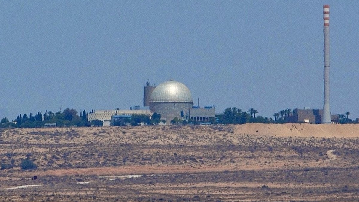 İran basını: İsrail’deki nükleer reaktör hedef alınacak