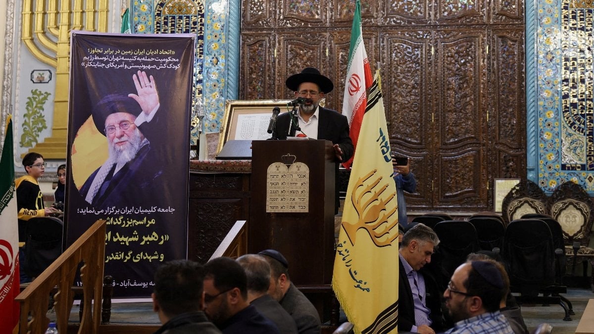 Tahran’daki Yusufabad Sinagogu’nda Ali Hamaney için anma töreni