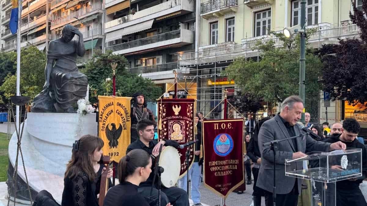 Dışişleri’nden Yunanistan’a sert ‘Pontus’ tepkisi