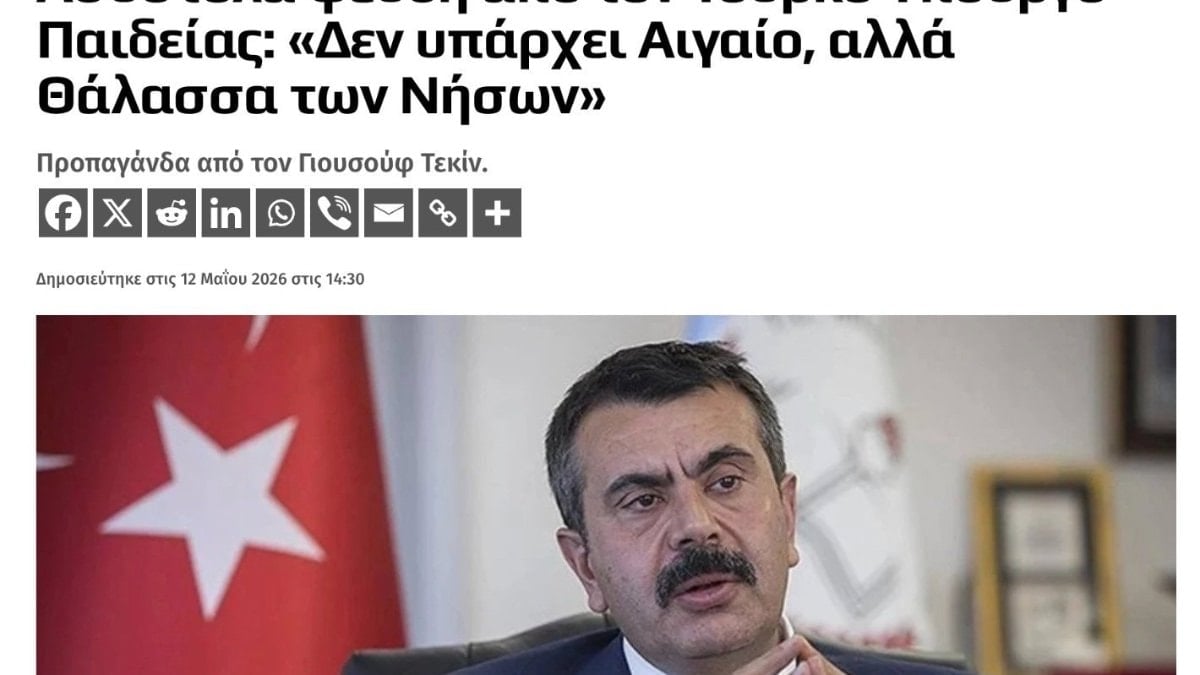 Müfredat değişikliği Yunanistan’ı rahatsız etti: Basın bu kez Yusuf Tekin’i hedef aldı