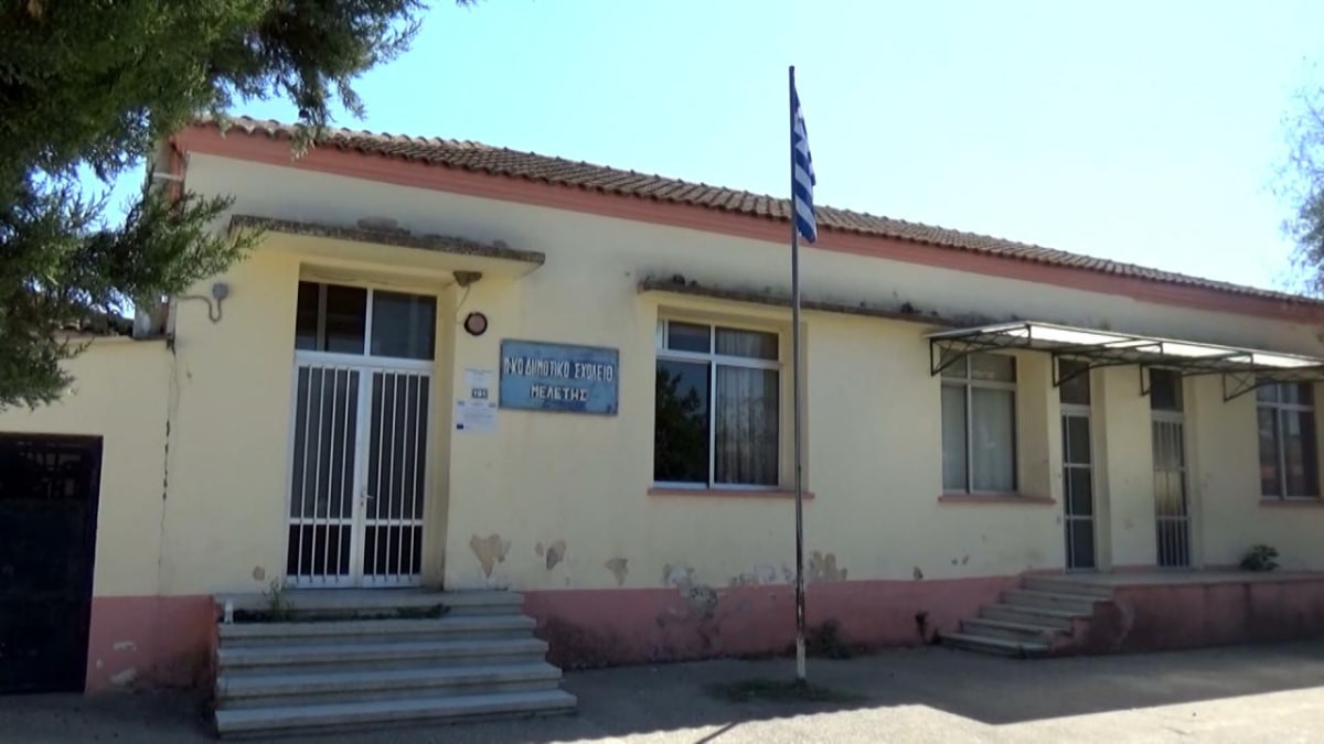 Batı Trakyalı Türkler, Yunanistan’da eğitim özerkliğinin ortadan kaldırılmaya çalışıldığını belirtti