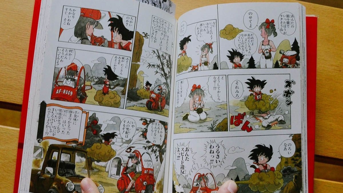 Binlerce sipariş verdi, tek kuruş ödemedi! Anime yüzünden tutuklandı…