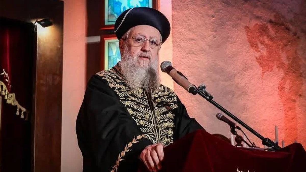İsrailli Başhaham David Yosef: Gazze tamamen yok edilsin