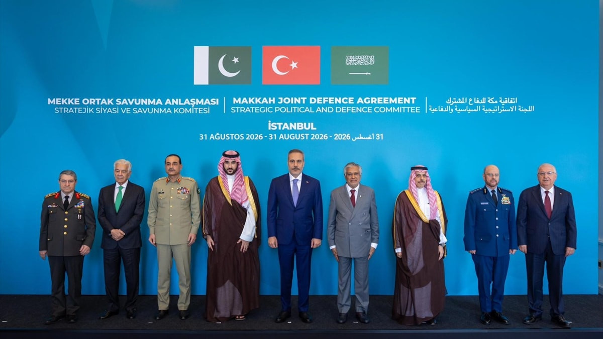 Mekke Ortak Savunma Anlaşması’nda ilk toplantı: Komiteler İstanbul’da bir araya geldi